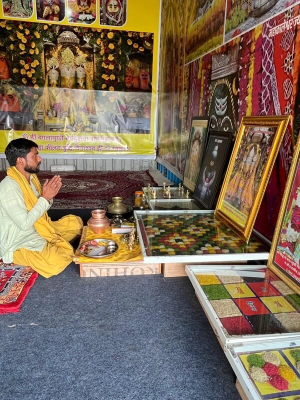 WhatsApp Image 2025 12 27 at 2.16.26 PM