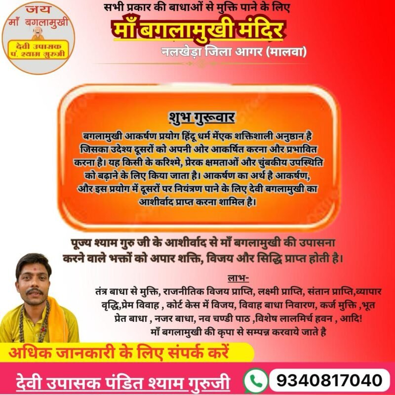 WhatsApp Image 2025 12 27 at 4.29.40 PM