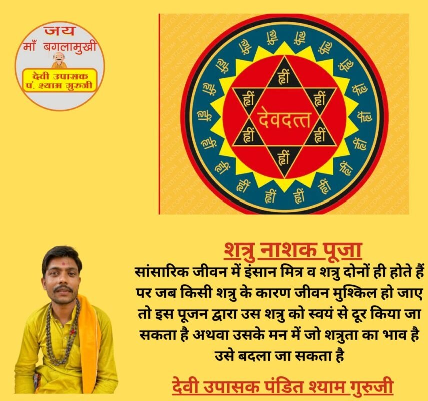 WhatsApp Image 2025 12 27 at 4.35.58 PM 1 e1766842969279