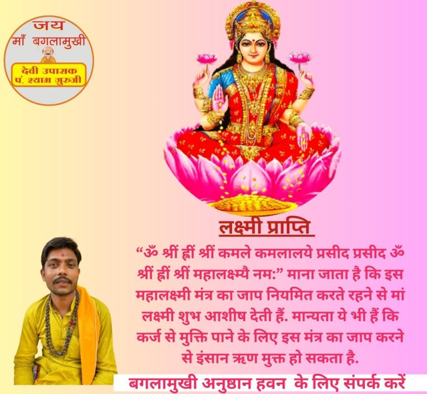 WhatsApp Image 2025 12 27 at 4.35.59 PM 2 e1766842734819