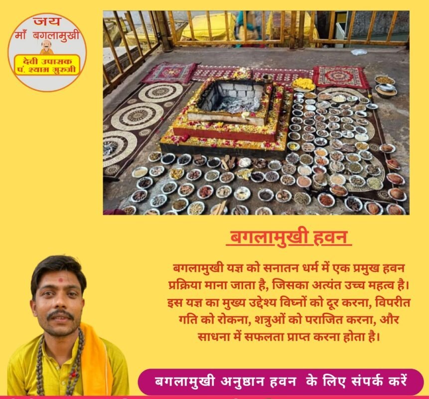 WhatsApp Image 2025 12 27 at 4.36.01 PM 1 e1766842798229